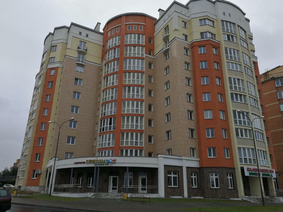 Helena Apartments On Mira 61 Mohiliv Kültér fotó